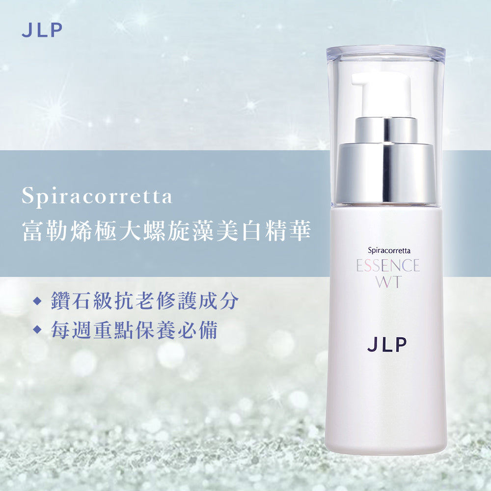 Spiracorretta 富勒烯極大螺旋藻美白精華